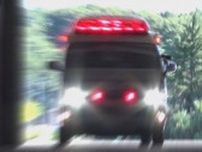 福島県内でトラクター事故相次ぐ　石川町では下敷きになり高齢男性死亡　福島