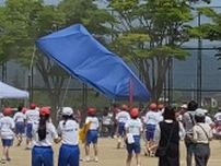 「落ち着いて！」小学校で運動会最中に突風　テント舞い上がる　つむじ風か　福島市