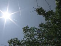 伊達市梁川で35.2℃、今年全国初の猛暑日　暑さ続く、熱中症に注意　福島