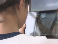 大雨の洪水「VR」で体感…小学生が防災学ぶ　福島・いわき市