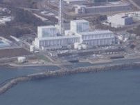 福島第一原発6号機で電源供給停止　使用済み燃料プール冷却停止　東京電力「直ちに影響は出るものではない」