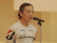 8年ぶりオリンピックへ　自転車・窪木一茂選手、母校でメダル獲得誓う　福島・石川町