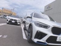 日本に1台しかない…BMWの水素自動車を体験試乗！　福島