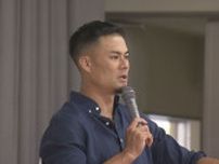 「僕も努力は嫌いだけど…」日本を代表する司令塔・ラグビー田村優選手が高校生にエール　福島