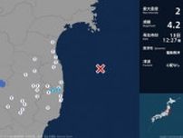 【地震情報】福島県大熊町と川内村で震度2　13日午後0時27分ごろ