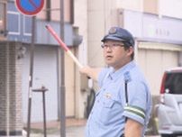 歩行者確認、横断歩道での一時停止呼びかけ　25日まで夏の交通事故防止県民総ぐるみ運動　福島