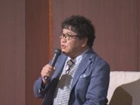 カンニング竹山さん震災復興など意見交わす　Rethinkプロジェクト　福島市