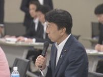 トラブル相次ぐ福島第一原発　斎藤経産相「東京電力をしっかり指導していく」福島復興再生協議会