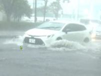 【動画】福島市で「ゲリラ豪雨」道路冠水、住宅浸水の通報も　6日も大気不安定　福島