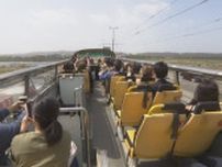 「屋根のない２階建てバス」スカイバス富山の運行スタート　春の風を堪能