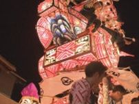 コロナ乗り越え熱気が戻ってきた！　福野夜高祭に人の波　行燈が電線に引っかかるアクシデントも…　迫力の「引き合い」で熱気最高潮　富山・南砺市