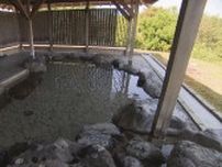 富山平野を一望できる大浴場「呉羽ハイツ」が営業再開　待ちに待った常連客ら50人が初日から堪能　富山