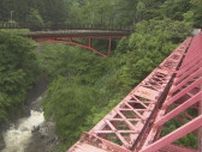 「川辺に人が倒れている」黒部峡谷のつり橋下で35歳女性の遺体　富山・黒部市