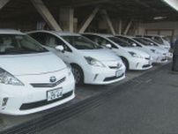 富山県内で初の「日本版ライドシェア」スタート　タクシー不足で移動手段を確保