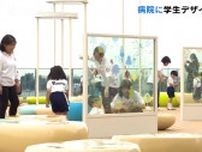 病院に屋上庭園完成 地域の人に開放「子どもも家族も集まることができる場所に」富山西総合病院