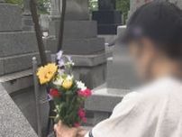 「生きて罪を償ってほしい…」奥田交番襲撃事件から6年で遺族　再び訪れた事件現場で語る　富山