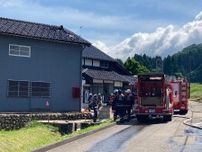 【速報】富山県南砺市で火災　山あいの集落　消防が出動中