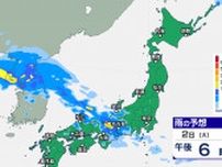 西日本と東日本 大気の状態が不安定【雨の動きシミュレーション】2日にかけて土砂災害、低い土地の浸水、河川の増水や氾濫に警戒呼びかけ