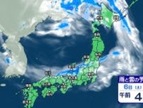 梅雨明けはいつ？今週末も九州から関東甲信は危険な暑さ【2週間予報】一方、北陸や東北は大雨の恐れ【雨と雲 シミュレーション】
