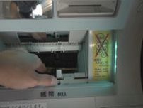 ATMで新紙幣が出てくる確率は…「宝くじ並み？」暮らしへの浸透はいつ　銀行に“補充のタイミング”を聞いてみた　