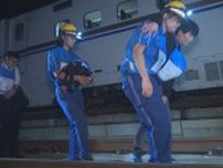 震度6強想定　新幹線車両を使った地震訓練　北陸陸新幹線の敦賀延伸後で初