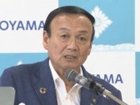 娘がいじめでPTSDに…父親が再調査求める意見書　受け取った藤井市長「十分に精査して…」　富山