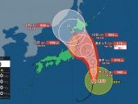 【台風情報】台風5号は日本の東を北上　12日から13日頃にかけて北日本に接近　海上は大しけのおそれ