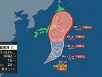 台風7号24時間以内に発生へ　お盆終盤に関東など東日本に影響が出る可能性も