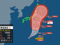 【台風最新情報　午後4時45分更新】台風5，6号に続き…　熱帯低気圧が発生12時間以内に『台風7号（アンピル）』に発達の見込み　今週末に関東直撃 お盆のUターンに影響か　関東・東海・東北の太平洋側などでは大荒れになるおそれも