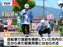 山形県長井市の事故　はねられた自転車の女性（77）が死亡　自動車運転の男（73）を逮捕
