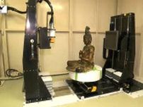 仏像の中に仏像が？巻物が？　X線調査で分かった内部に驚きの仕掛け　宝の仏像が修復のため230年ぶりに寺院の外に（山形）