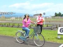 県交通安全自転車大会　小学生や大人が学科や技能など競う