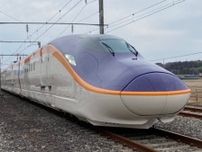 【山形県】山形新幹線は山形〜新庄間で最終列車まで運転見合わせ　大雨の影響で列車のダイヤに乱れ