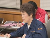 【山形】吉村知事が陸上自衛隊に災害派遣を要請　孤立地域における救助活動のため　緊急で開かれた第２回災害対策本部会議で