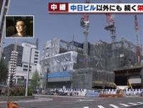 【解説】新「中日ビル」の注目ポイント　名古屋駅エリアを追い越せ　栄周辺で再開発ラッシュ