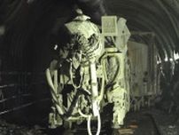 養老トンネルの掘削現場ではマンモスが大活躍！　地下でうごめく激レア作業車　工事のスペシャリストに迫る
