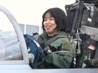 F15戦闘機に恋した女性パイロット　過酷世界で存在感　グッドファイトに「うまい酒が飲めそうです」