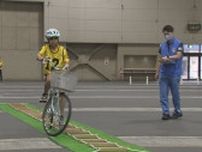 小学生が自転車の安全運転を競う　名古屋市天白区の野並小学校チームが優勝
