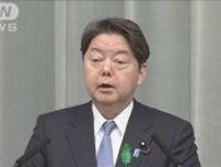 林官房長官「受け入れられない」と反論　「日本固有の領土」に韓国側が抗議