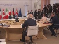 G7外相会合　イランへの制裁強化など議論　イスラエルへは自制求める