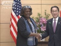 北朝鮮や中東情勢めぐり連携確認　岸田総理がアメリカ国連大使と会談