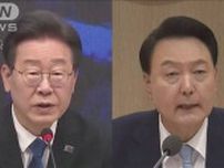 韓国 尹大統領が最大野党の代表に電話「来週会おう」　総選挙敗北などで歩み寄りか