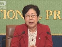 日弁連初の女性トップ・渕上玲子会長「選択的夫婦別姓制度の要請続ける」