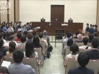「判断先延ばしにしないで」同性婚違憲訴訟の控訴審　10月30日に判決へ　東京高裁