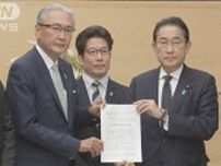 「日朝首脳会談の実現に向け協議続ける」岸田総理