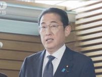 岸田総理が菅前総理と会談　政治資金規正法改正めぐっても意見交換