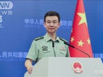 中国国防省「台湾独立は戦争に等しい」厳しく批判