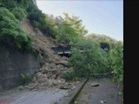 千葉県の鴨川市と市原市で土砂崩れ被害　通行止め続き20日から復旧作業
