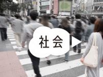 東京都知事選のポスターで警視庁が「N党」立花党首に警告　風営法抵触のおそれ