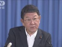 選挙ポスターめぐり公選法改正に言及　自民・茂木幹事長